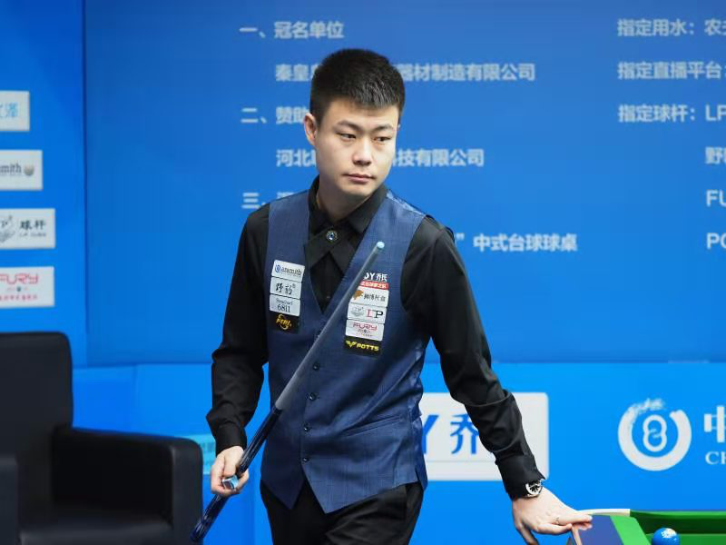 为国米制造 为国米制造