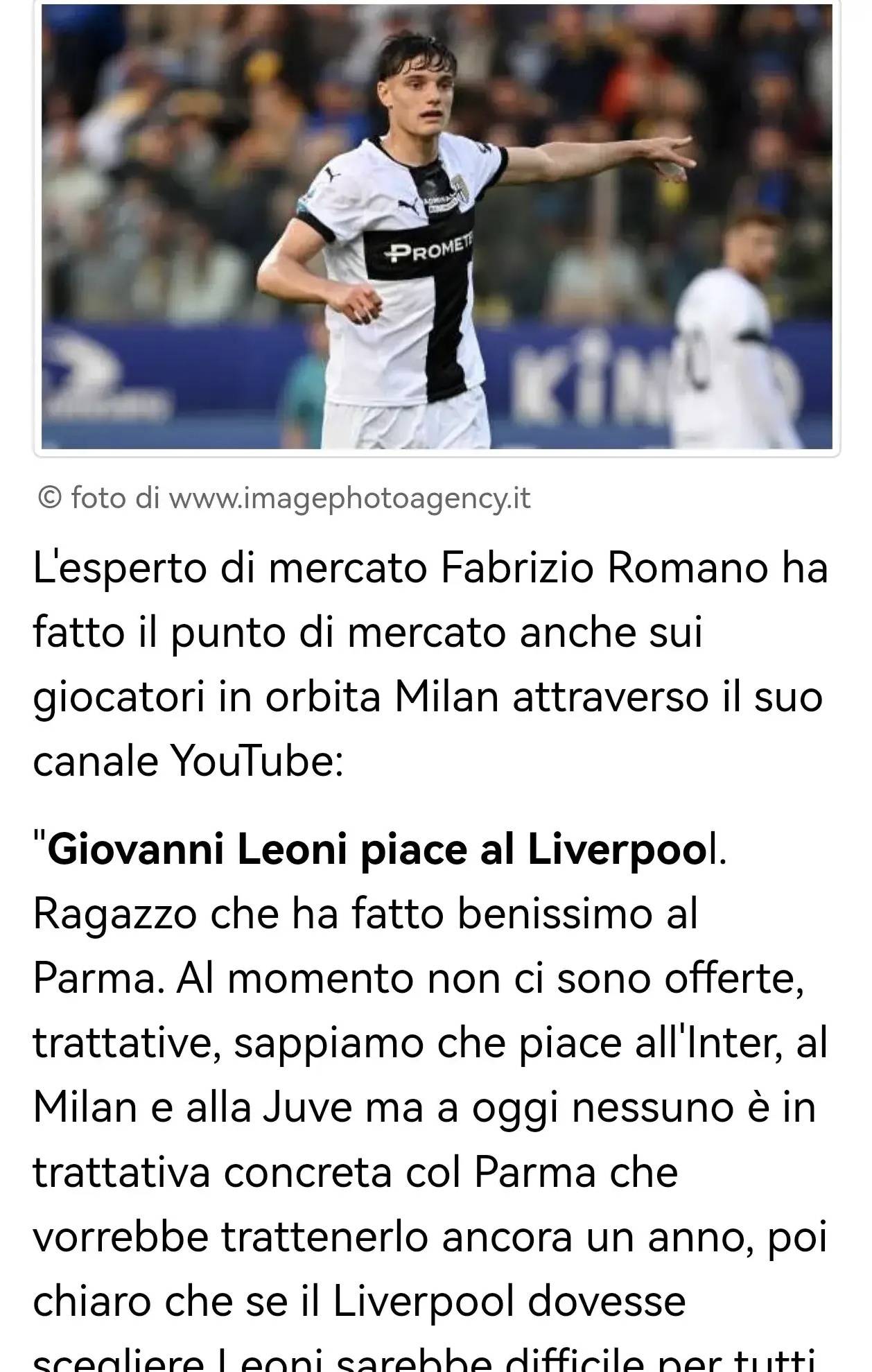 这场失利的 这场失利的